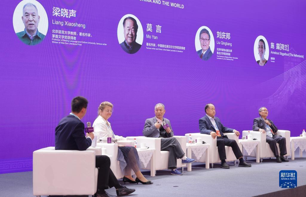 2019JJ金币怎么给别人